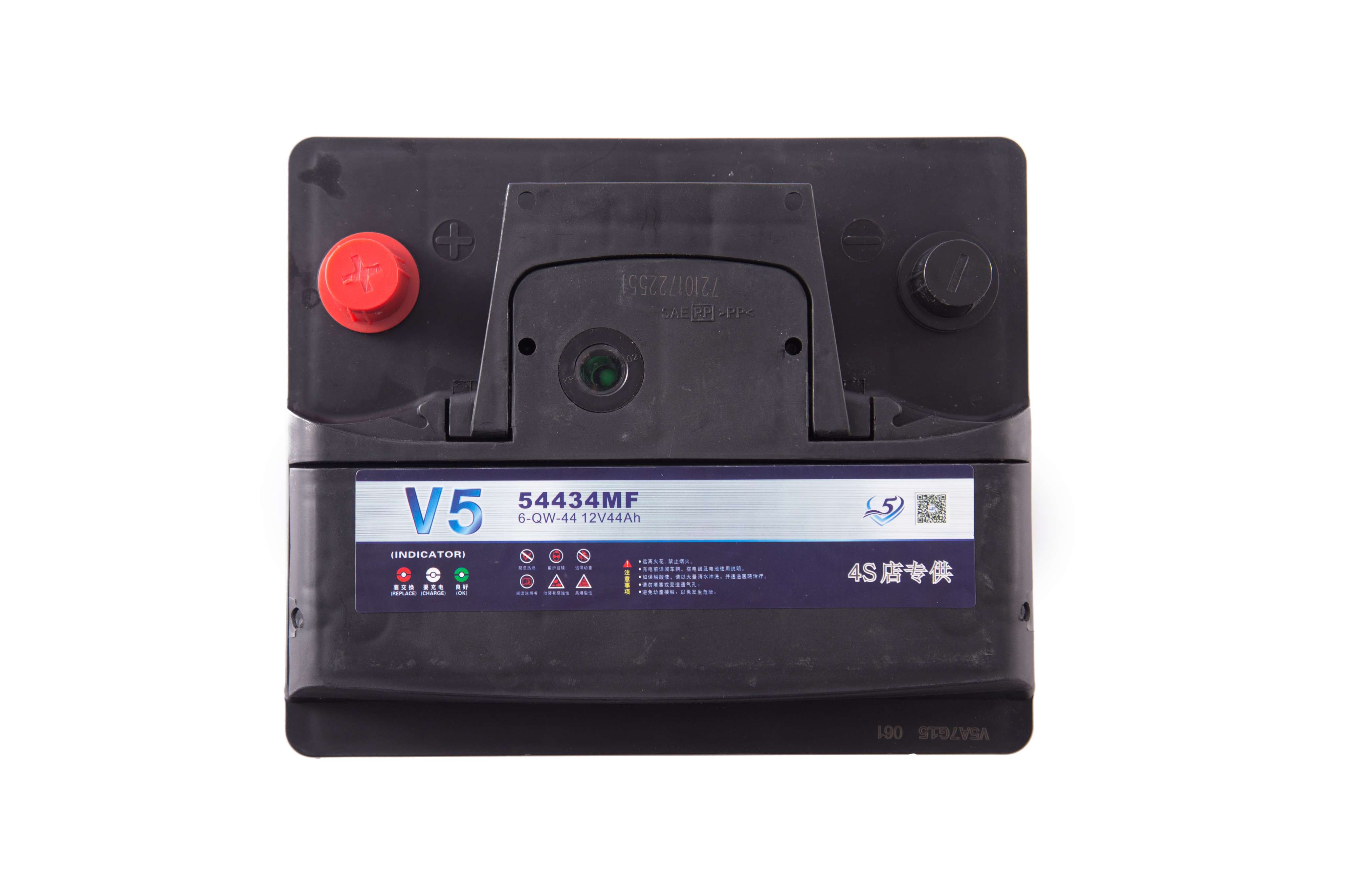 54434 V5 V5 