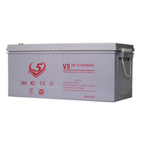 12V 200AH太阳能储能电池